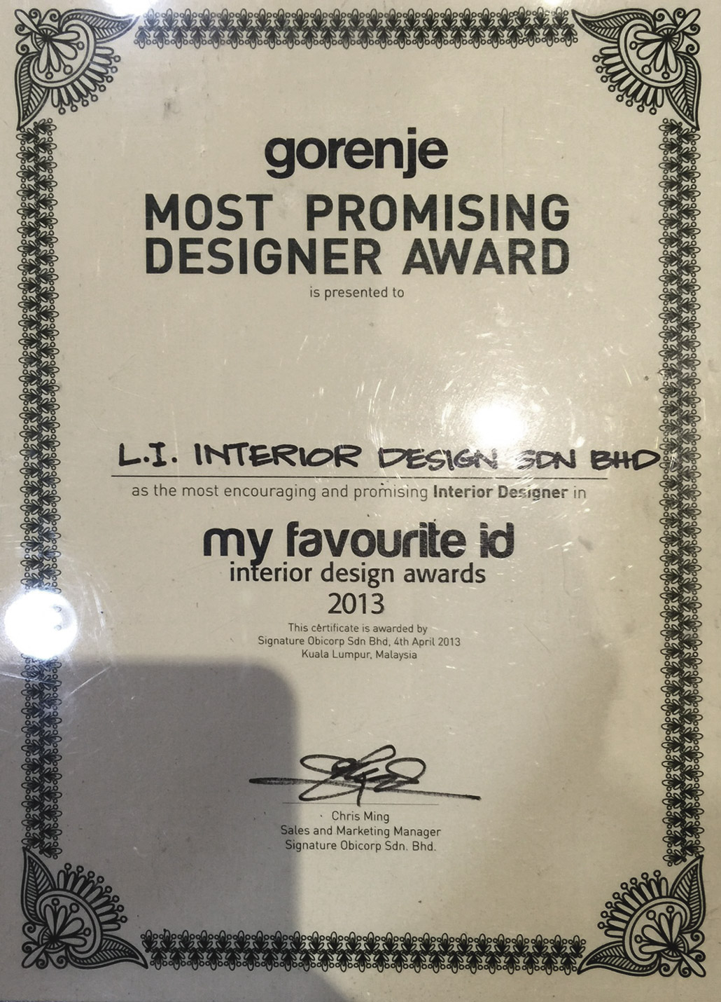 most-promising-designer-award
